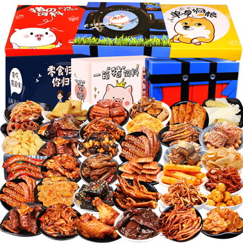 关注店铺联系客服许二木震庆专卖店五折零食麻辣味网