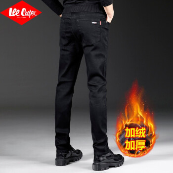 Lee Cooper ţпм޼ӺֱͲﶬ¿ʿпСų㶬װɫп 201ɫ 34