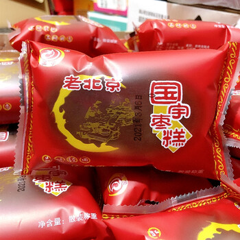 国宇老北京蜂蜜枣糕红 国宇枣糕2斤