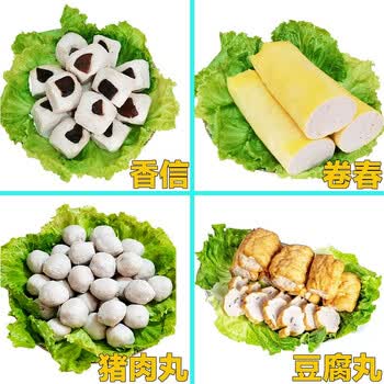 顺丰发货粤勋客家四宝卷春香信肉丸豆腐丸当天现做新鲜火锅丸料烧烤