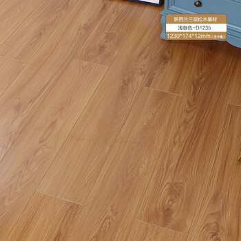 新三层实木地板12mm家用地暖防水橡木灰色多层复合木地板15浅咖色d