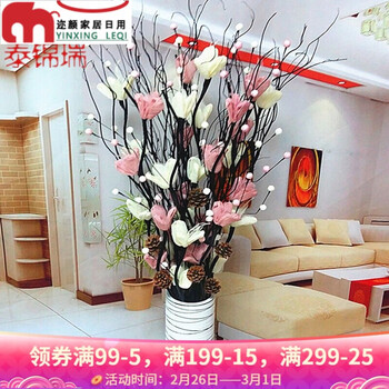 客厅落地脉叶干花装饰花艺叶脉花客厅落地仿真花干枝插花干花大牡丹新房别墅办公装饰花持久耐用白 咖含瓶 花高约130 图片价格品牌报价 京东 客厅落地脉叶干花装饰花艺叶脉花客厅落地仿真花干枝插花干花大牡丹新房别墅办公装饰花持久耐用白 咖含瓶 花高约130 图片价格品牌报价 京东