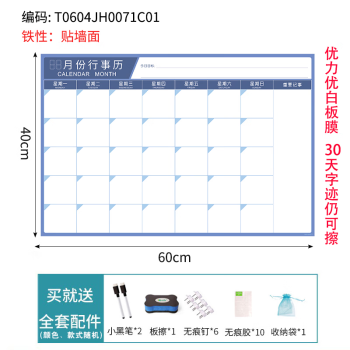 Ambesonne ¶Ŀƻǽ365칤2022ȱ·ɲдƻ пɫ71¼ƻ/ǽ/ƽ