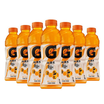 百事可乐佳得乐冰橙运动饮料600ml*12瓶/冰橙味解质水功能运动饮料