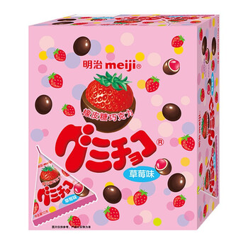 (meiji)meiji明治巧克力小糖果系列200g/10g*20袋明治橡皮糖巧克力