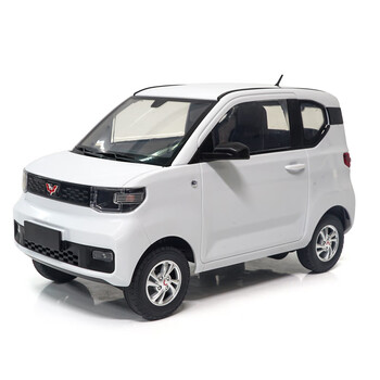 顽皮龙d32五菱宏光mini迷你遥控车rc模型儿童玩具车漂移汽车 d22-mini