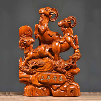 启珀 花梨木雕三羊开泰实木摆件红木雕刻如意羊中式工艺品家居客厅