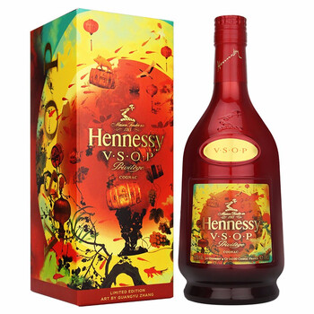 高华仕轩尼诗vsop2020新春鼠年限量版10代700ml法国原装干邑白兰地
