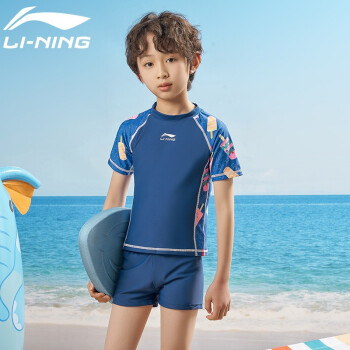  LI-NING ͯӾ ŮͯӾɹ˷  LSSN671-2ɫ 130100-110cm