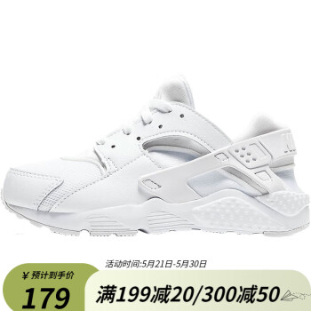 NIKEͿ NOVICE EP (PS) Сͯëë͸˶ͯЬBV0009-001 D 704949-110 NK-12C/29.5-ʺϽų178MM