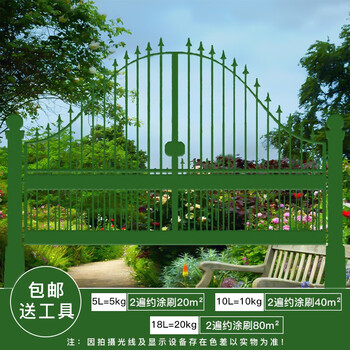 改色漆铁锈转化漆金属大门翻新改色铁皮卷闸门喷漆翻新油漆 草绿色