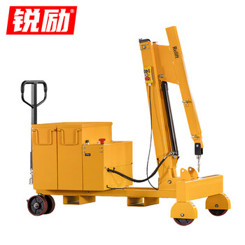 锐励sj550e电动液压单臂吊机550kg无腿配重式移动小吊车可伸缩折叠
