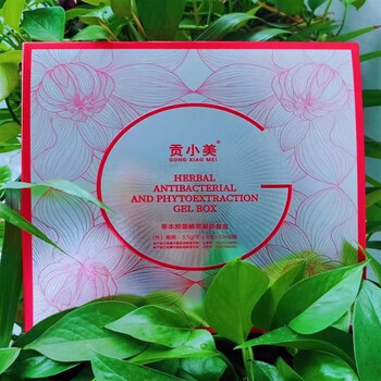 莘护精选贡小美草本焕彩凝胶女性私护清洁产后护理7g1盒植萃9支1瓶