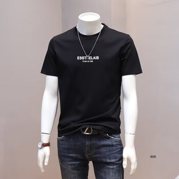 海澜之家美式潮流休闲男装简约短袖t恤男士夏季新款圆领青年纯棉 黑色