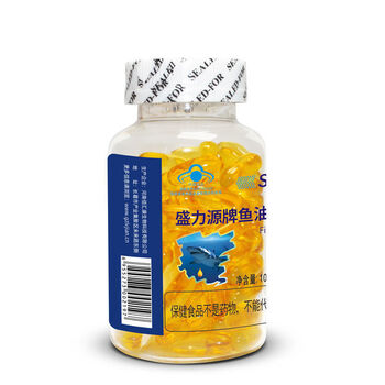 5折官方旗舰盛力源牌鱼油软胶囊深海鱼油软胶囊试用装一瓶100粒