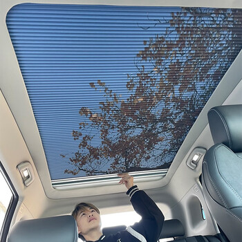 博紫适用于特斯拉modely3汽车星空顶全景天窗遮阳顶帘折叠防晒隔热原
