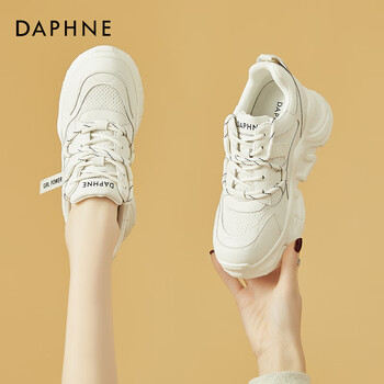 daphne达芙妮白色内增高老爹鞋女2024春季新款小个子厚底真皮运动休闲