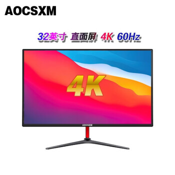 AOCSXM 4K԰칫ʾ 2K 144HZϷ羺ʾ칫 ⲻ ӽ 32Ӣֱ 4K+60Hz ٷ