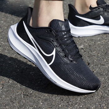 耐克nike男鞋跑步鞋潮23夏季户外运动鞋airzoom飞马39缓震耐磨慢跑