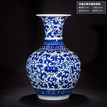 景德镇陶瓷大号青花瓷落地大花瓶插花仿古手绘缠枝莲中式客厅摆件仿