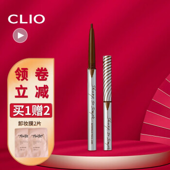 CLIO ŷҺʽ ַȾˮɫ 3# ɿclio߱