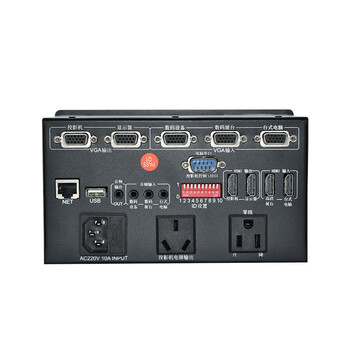 曦筱茵多媒体教学电子平台投影机电教中控机高清hdmi中控集中控制器