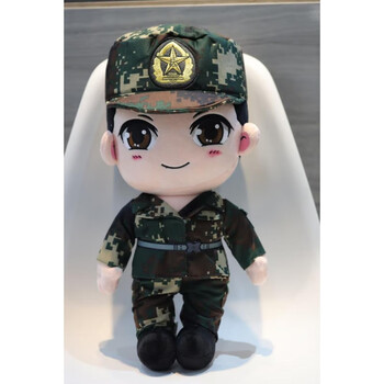 森尼熊兵哥哥毛绒布娃娃兵小萌军恋礼品大毛绒军人迷彩玩偶陪睡公仔