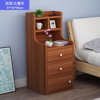 床头柜现代仿实木简约床头柜卧室简易收纳储物置物柜床边柜子古檀木色
