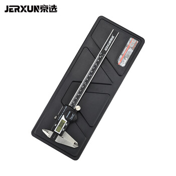 京选（JERXUN）防水电子游标卡尺高精度数显卡尺工业级小型文玩150mm不锈钢油标卡尺深度尺子