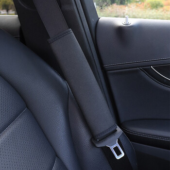 亭之燕安全带护肩套夏季卡通可爱一对加长汽车饰装饰用品套装车载内饰