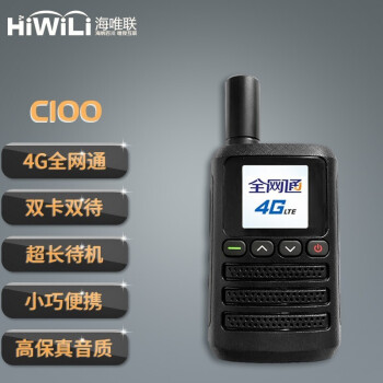 ΨHiWiLi C100Խȫͨ50004gȫͨ޾Ƶר