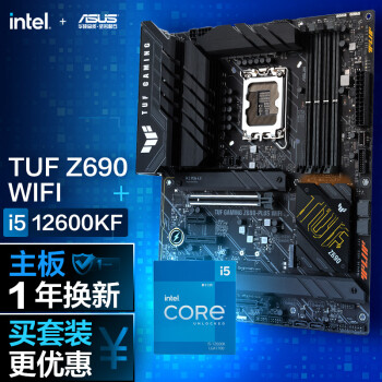 ˶CPUװTUF GAMING Z690-PLUS WIFI+Ӣض(intel) i5-12600KCPU +CPUװ