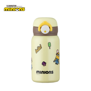 СˣMinionsܱͯ± 320mlµ± DIYֽˮ