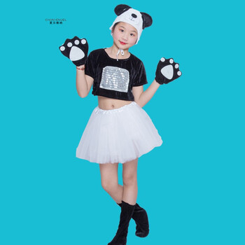 夏尔维纳(chanvenuel)儿童演出服熊猫幼儿动物服元旦圣诞节造型服舞蹈