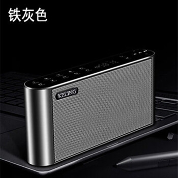 vieruodis科凌全波段fm老人收音机u盘评书播放器迷你立体声充电随身听