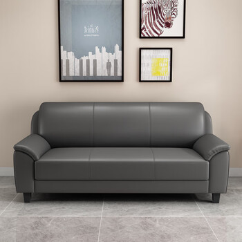 丘林瑟皮沙发小户型简约现代客厅组合办公室三人位皮艺卧室双人小沙发