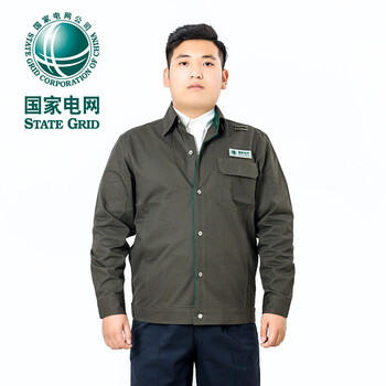 国家电网工作服国家电网夏季工作服河南电工工作服套装薄款纯棉电力