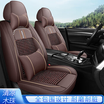 欧码奴(oumanu)车座套现代ix25胜达ix35途胜索纳塔汽车坐垫夏季全包