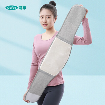 可孚 可孚护腰带腰椎间盘突出腰围子腰肌劳损保暖发热束腰带腰托腰疼