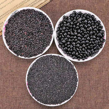 黑豆黑米黑芝麻农家种植三黑组合优粮食五谷杂粮粥自产 优选黑豆黑米