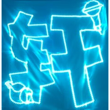 宋亚轩灯牌时代少年团定制粉丝应援可折叠软灯牌头箍胸牌定制 轩羽