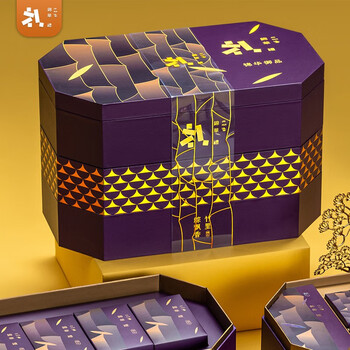 锦华礼粽子礼盒装香港锦华端午节食品礼品 企业团购员工福利大礼包