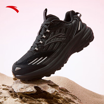 安踏antaat957丨复古跑步鞋女夏季新款革网拼接潮流老爹鞋休闲运动鞋