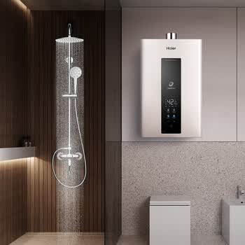 燃气热水器jsq34-18jx3(12t)u1 海尔生态出品 海云逸 淋浴大花洒套装