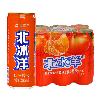 北冰洋桔汁汽水易拉罐装330ml×6听果汁碳酸饮料橘汁汽水聚会饮品 1件