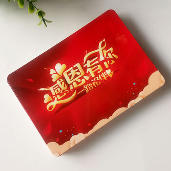 主持人手卡台词手卡婚礼复古风演讲手卡主持人台词卡夹提示红色卡片