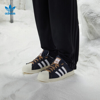 adidas阿迪达斯官网三叶草SUPERSTAR男女贝壳头板鞋GY2918 蓝色/白色40.5(250mm)【图片价格品牌报价】-京东
