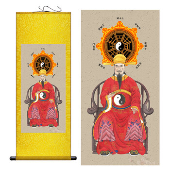 仟舞祖师杨公杨筠松画像挂画杨救贫神像八卦道场供奉卷轴画 b款 45*