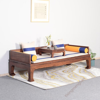 定制罗汉床 罗汉床新中式 罗汉床新中式小户型沙发榻客厅实木简约多