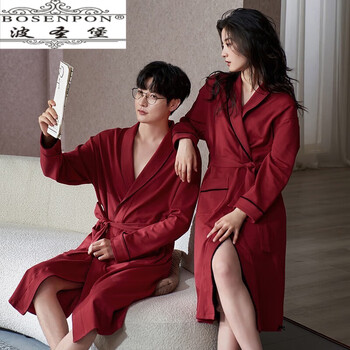 波圣堡轻奢品牌情侣睡袍女春秋款浴袍晨袍婚礼新娘伴娘长款结婚新婚男睡衣套装服男款 XXXL